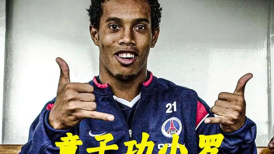 发令人印象